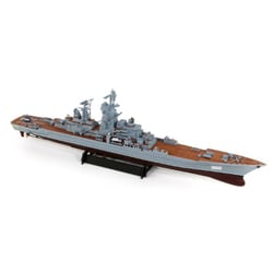 ヨドバシ.com - ピットロード PIT-ROAD M56 1/700 ロシア海軍