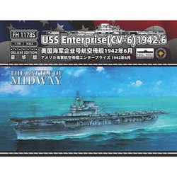 フライホークモデル 1/700 U ボート TypeVIIB U-47 2隻入り FLYFH1100 プラモデル d2ldlup 楽天市場】フライホークモデル 1/700 ドイツ海軍 U ボート