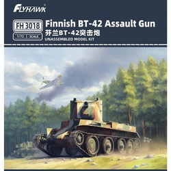 FLYFH3018 1/72 フィンランド BT-42 自走砲 [組立式プラスチックモデル]