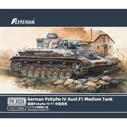 FLYFH3026 1/72 ドイツ IV号戦車 （F1型） [組立式プラスチックモデル]