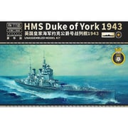 FLYFH1118S 1/700 HMS デューク・オブ・ヨーク 1943 豪華版 [組立式プラスチックモデル]