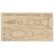 FLYFH710201 1/700 HMS デューク・オブ・ヨーク 1943用 木製甲板 （FLYFH1118用） [プラモデル用パーツ]