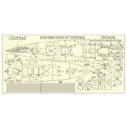 FLYFH710202 1/700 HMS デューク・オブ・ヨーク 1943用 マスキングシール （FLYFH1118用） [プラモデル用品]
