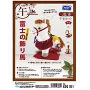 PA-820 [干支キット 午 ぬいぐるみ 富士の飾り馬]