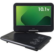 ポータブルDVDプレーヤー 10.1インチ KPD-NC101-B