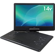 ポータブルDVDプレーヤー 14インチ KPD-NC140-B