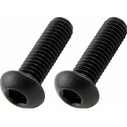 ボタンキャップボルト M6×25 ブラック 2pcs/Set 900625-B9