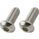 ボタンキャップボルト M8×25mm 2pcs/Set 900825-B2