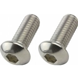 ボタンキャップボルト M8×50mm 2pcs/Set 900850-B2