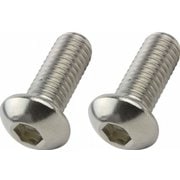 ボタンキャップボルト M8×50mm 2pcs/Set 900850-B2
