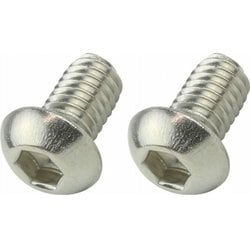 ボタンキャップボルト M6×10mm 2pcs/Set 900610-B2