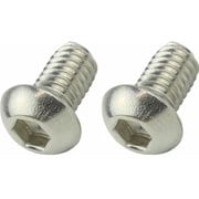 ボタンキャップボルト M6×10mm 2pcs/Set 900610-B2