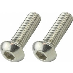 ボタンキャップボルト M6×20mm 2pcs/Set 900620-B2