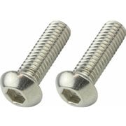 ボタンキャップボルト M6×20mm 2pcs/Set 900620-B2