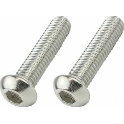 ボタンキャップボルト M6×25mm 2pcs/Set 900625-B2