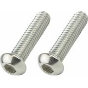 ボタンキャップボルト M6×25mm 2pcs/Set 900625-B2
