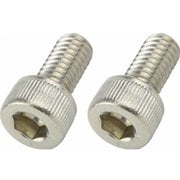 キャップボルトセット M6×12mm 2pcs/Set 900612-S2