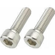 キャップボルトセット M6×20mm 2pcs/Set 900620-S2