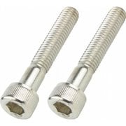 キャップボルトセット M6×40mm 2pcs/Set 900640-S2