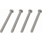 71タイプウィンカー レンズ用ボルトステンレス 4pc/set 090071-BS
