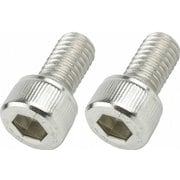 キャップボルトセット M8×15mm 2pcs/Set 900815-S2