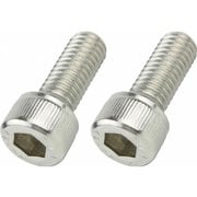 キャップボルトセット M8×20mm 2pcs/Set 900820-S2