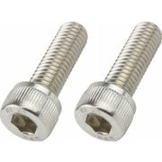 キャップボルトセット M8×25mm 2pcs/Set 900825-S2