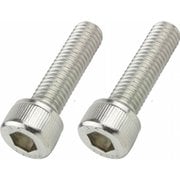 キャップボルトセット M8×30mm 2pcs/Set 900830-S2