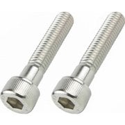 キャップボルトセット M8×40mm 2pcs/Set 900840-S2