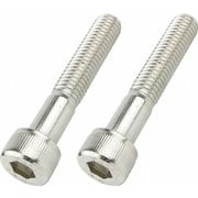 キャップボルトセット M8×45mm 2pcs/Set 900845-S2