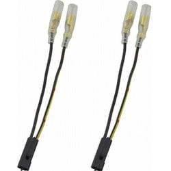 カワサキ変換カプラー ホンダ端子用 S 2セン 2pcs 091079