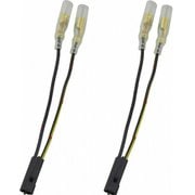 カワサキ変換カプラー ホンダ端子用 S 2セン 2pcs 091079