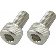 キャップボルトセット M5×10mm 2pcs/Set 920510-S2