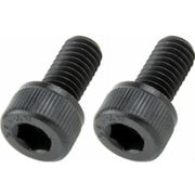 キャップボルトセット M5×10mm ブラック 2pcs/Set 920510-K2