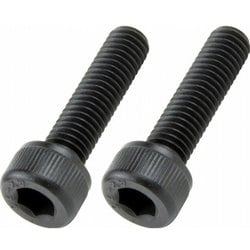 キャップボルトセット M5×20mm ブラック 2pcs/Set 920520-K2
