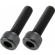 キャップボルトセット M5×20mm ブラック 2pcs/Set 920520-K2