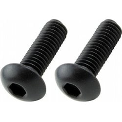 ボタンキャップボルトセット M5×15mm ブラック 2pcs/Set 920515-B9