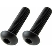 ボタンキャップボルトセット M5×20mm ブラック 2pcs/Set 920520-B9