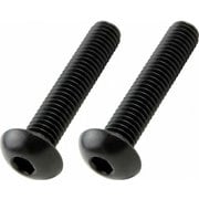ボタンキャップボルトセット M5×25mm ブラック 2pcs/Set 920525-B9