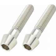 テーパーキャップボルト セット M8×40mm 2pcs/Set 900840-T2