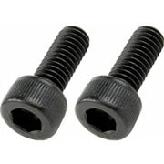 キャップボルトセット M6×15mm ブラック 2pcs/Set 900615-K2