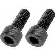 キャップボルトセット M8×20mm ブラック 2pcs/Set 900820-K2