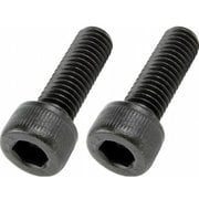 キャップボルトセット M8×25mm ブラック 2pcs/Set 900825-K2