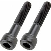 キャップボルトセット M8×45mm ブラック 2pcs/Set 900845-K2