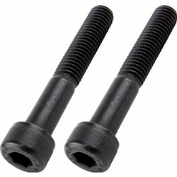 キャップボルトセット M8×50mm ブラック 2pcs/Set 900850-K2