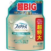 ファブリーズ PREMIUM 清潔なランドリーの香り 詰め替え 超特大 1240ml [消臭スプレー 消臭+除菌成分最高レベル配合 衣類・布製品用消臭剤]