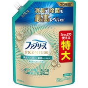 ファブリーズ PREMIUM 清潔なランドリーの香り 詰め替え 特大 610ml [消臭スプレー 消臭+除菌成分最高レベル配合 衣類・布製品用消臭剤]