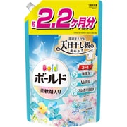 ボールド 洗濯洗剤 爽やかおひさまとフレッシュサボンの香り 詰め替え ウルトラジャンボ 1580g [柔軟剤入り 洗濯洗剤 液体]