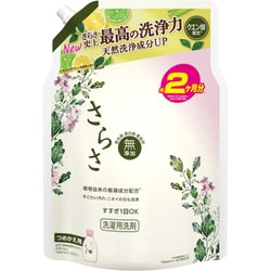 さらさ 洗濯洗剤 ほのかでやさしい柑橘系の香り 詰め替え 1490g [洗濯洗剤 液体]