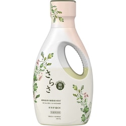 さらさ 洗濯洗剤 ほのかでやさしい柑橘系の香り 本体 600g [洗濯洗剤 液体]